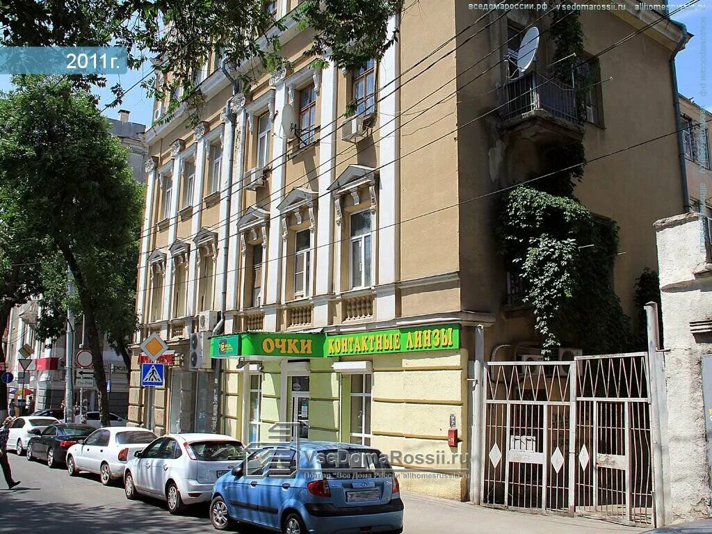 пентагон ростов. даг буш пентагон. парк граунд зеро пентагон. пентагон фасад. пентагон уфа.