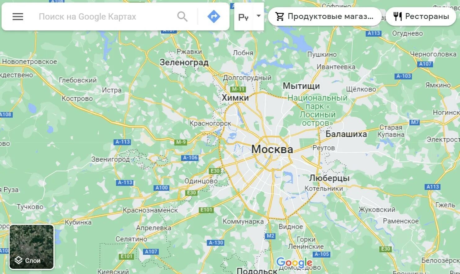 Гугл карты московская. Гугл карты. Гугл карты Москва. Гугл карты отзывы. Номер карты гугл.