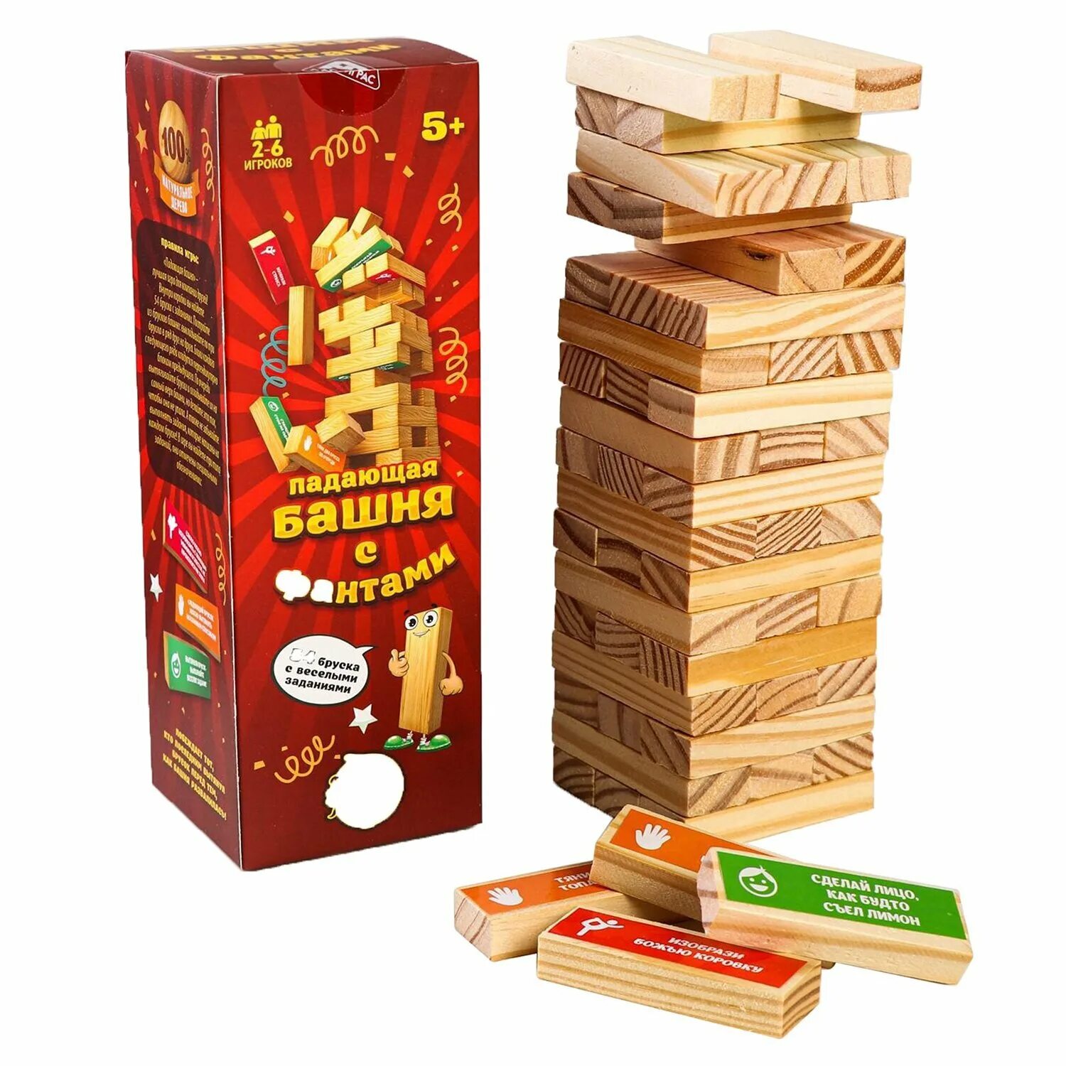 Башня дженга. Падающая башня «классика», 54 бруска. Джанга фанты задира плюс. Игра "падающая башня". Игра из деревянных брусочков дженга.