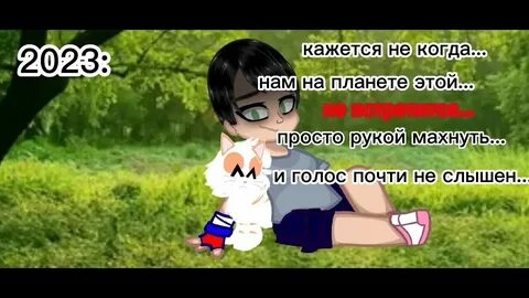Песня нам казалось бесконечно будет лето видео