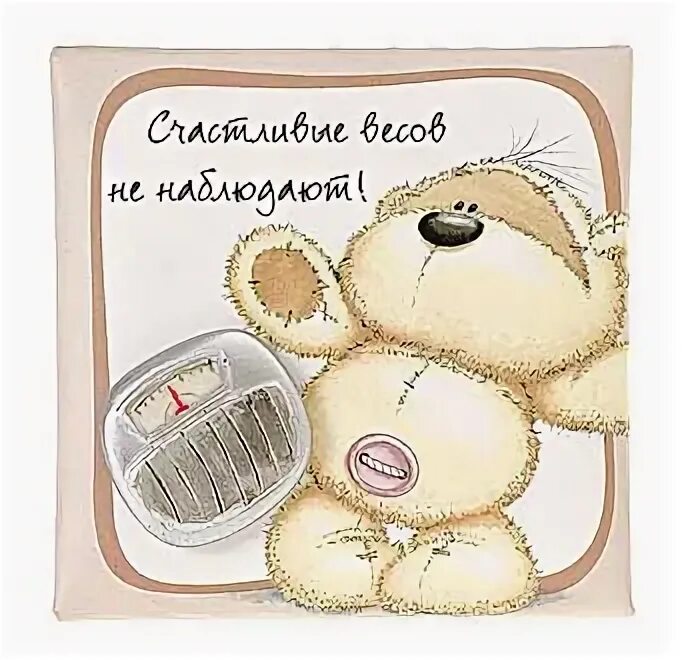 Физи устройства
