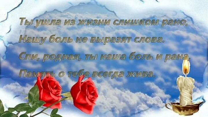Благодарность ушедшему году в прозе
