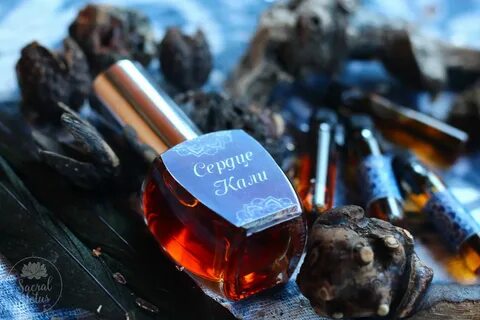 Сердце кали