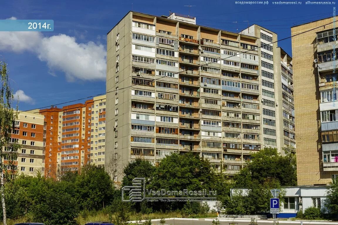 50 летия влксм 4г. Улица 50-летия влксм (королёв). улица 50 летия влксм королев 4в. 50 лет влксм 2а королев. г королев ул 50 летия влксм д 2а.