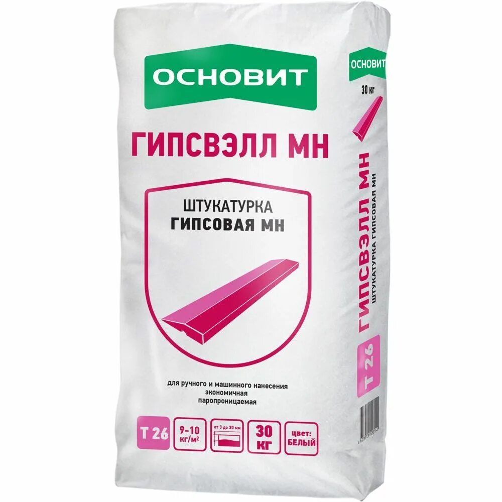 Купить смесь для штукатурки. Штукатурка гипсовая Основит Гипсвэлл pg26. Основит т-21 Стартвэлл мн штукатурка фасадная. Штукатурка Основит гипсовая мн т-26, 30 кг. Штукатурка фасадная Стартвэлл Основит 25кг.