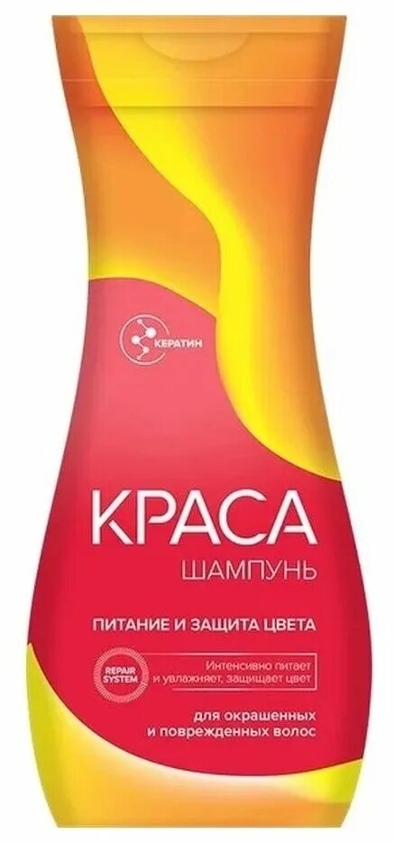 шампунь краса. набор краса. шампунь и бальзам краса. красса про лайн шампунь. краса наслаждение гель для душа 400мл.