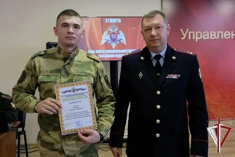 Контракт росгвардия 2024
