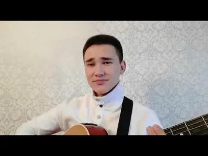 Бер бос