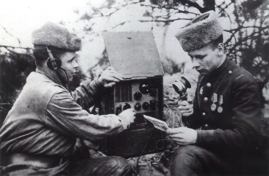 Дроздов а. Фронтовая разведка ркка в 1944 году. Подвиги связистов в вов. Командир и подчиненные. Связисты ркка.