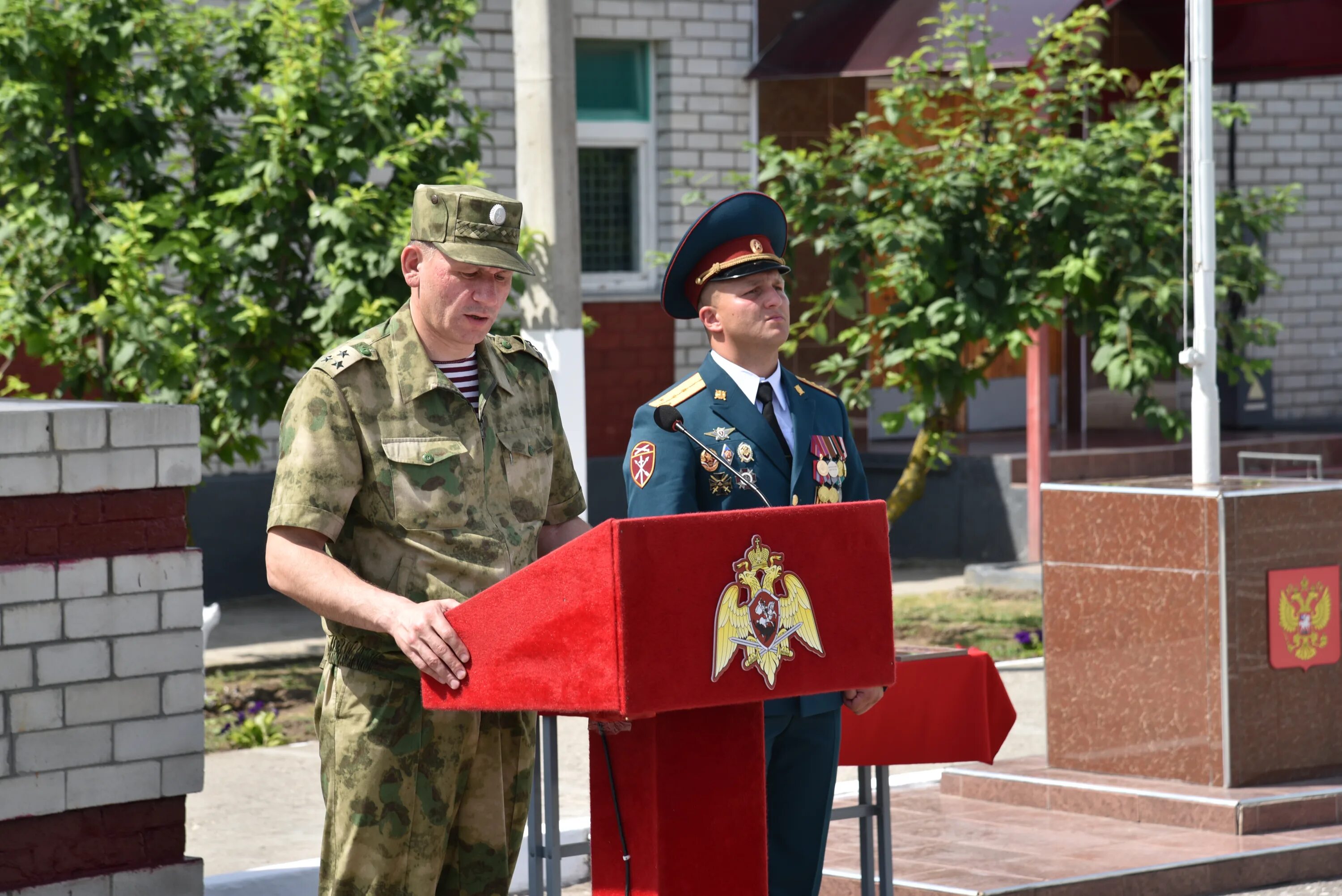 Росгвардия 34. Полковник Задорожный 34 ОБРОН. 46 ОБРОН.