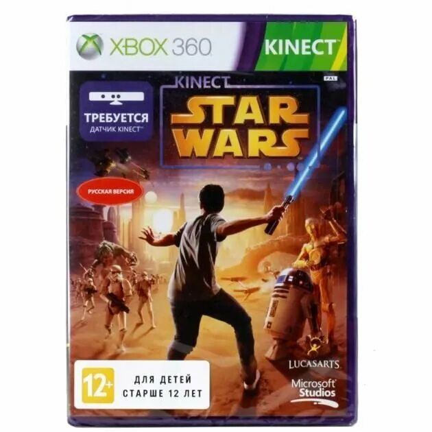 Xbox 360 Star Wars. Стар ВАРС Xbox 360. Звёздные войны на Xbox 360. Kinect Star Wars. Купить star wars xbox