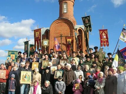 Погода в мценске на апрель