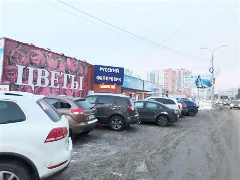 Солнечная 32 новочебоксарск. Ул солнечная 32 новочебоксарск. Солнечная 32 сатка. Солнечная 17 новочебоксарск. Ул солнечная 20 самара.