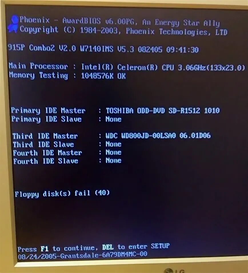 Floppy disk fail