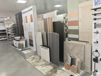Центр плитки