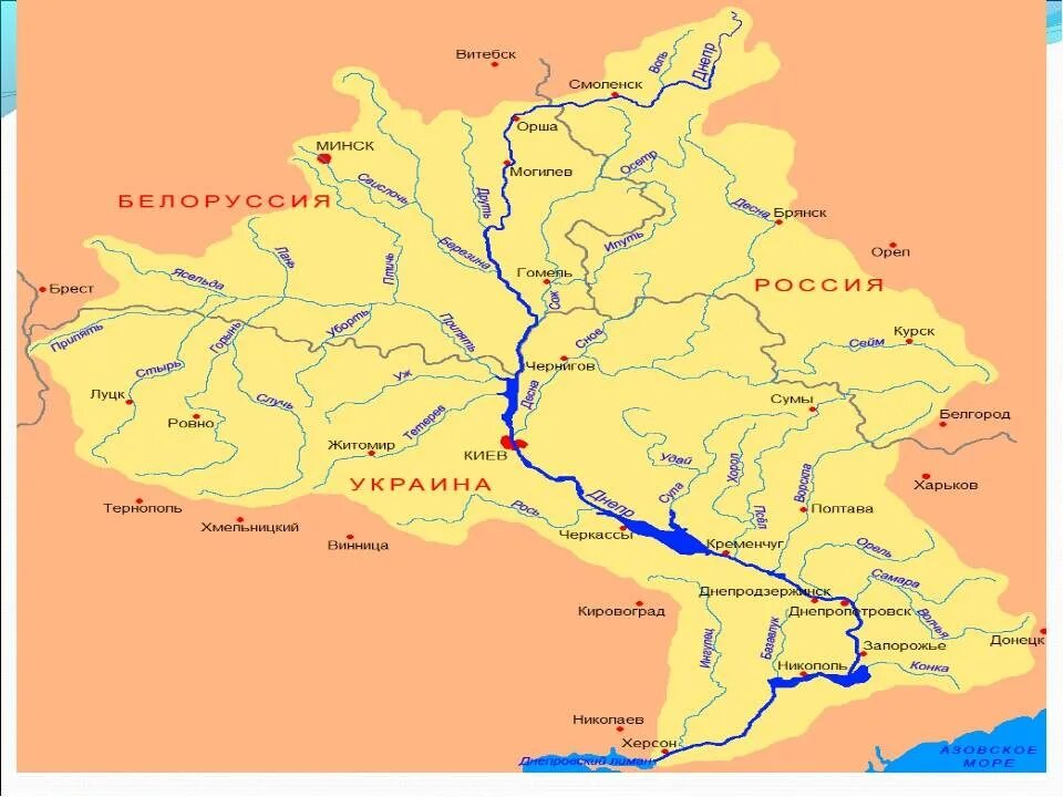 Откуда берет начало р. Река Днепр на карте Украины. Река Днепр карта схема. Днепр река на карте от истока до устья. Карта Украины река Днепр на карте.