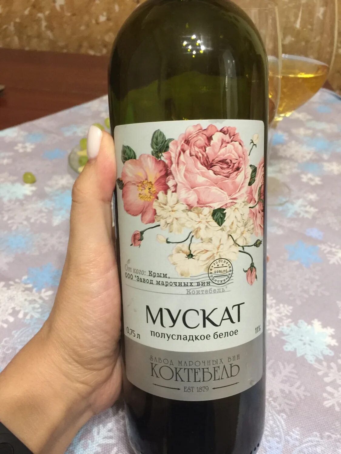 Завод марочных вин коктебель отзывы. Вино коктебель золотые ворота. Завод коктебель мадерная площадка. Коктебель крым завод вина. Коктебель завод марочных вин и коньяков.