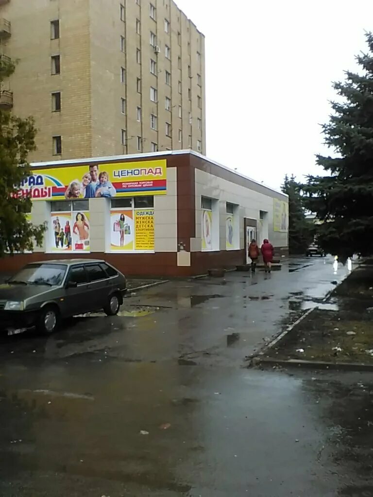 3, тц сеймский. Улица хаковская3 курск. Харьков курская. Харьковская, д. Днс петрозаводск.