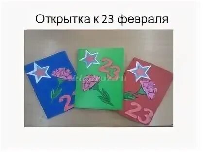 23 технологии