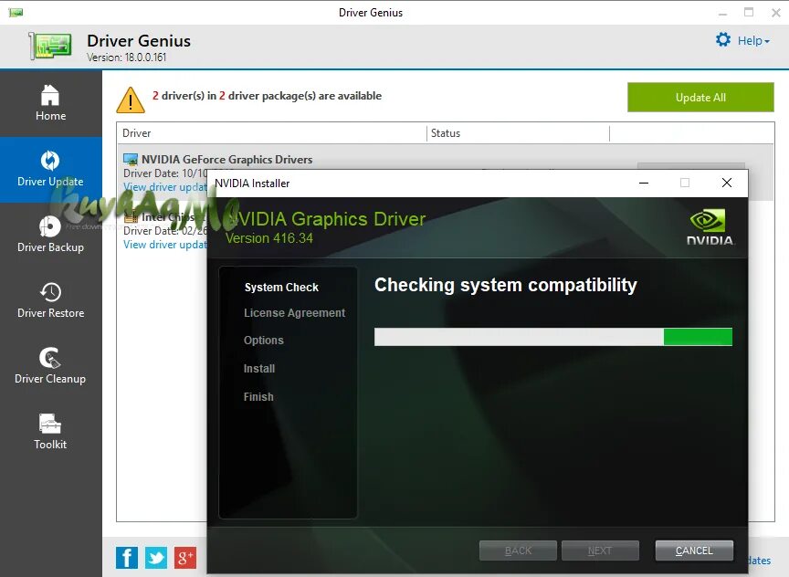 System graphics driver. Код лицензии Driver Genius. Драйвер на микрофон Genius. Драйвер Джениус ключ. Driver Genius 23 ключ активации лицензионный.