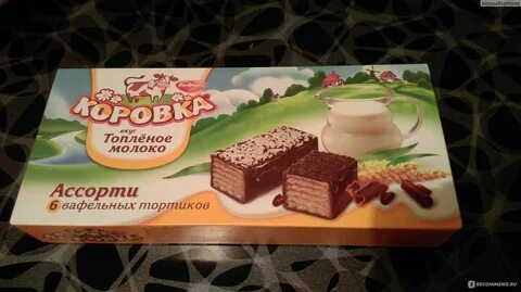 Тортики коровка