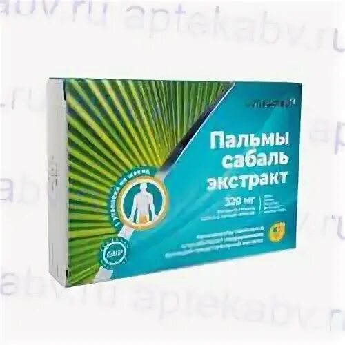 Пальмы сабаль и ликопина инструкция