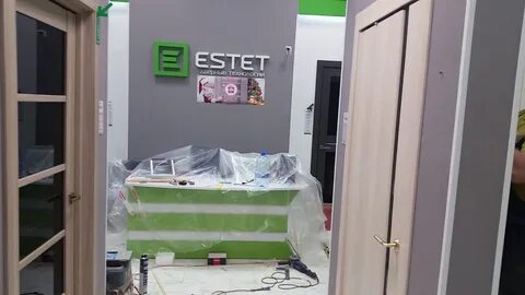 Эстет видео