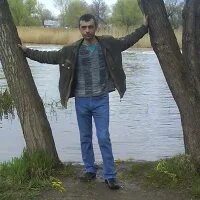 Тераев