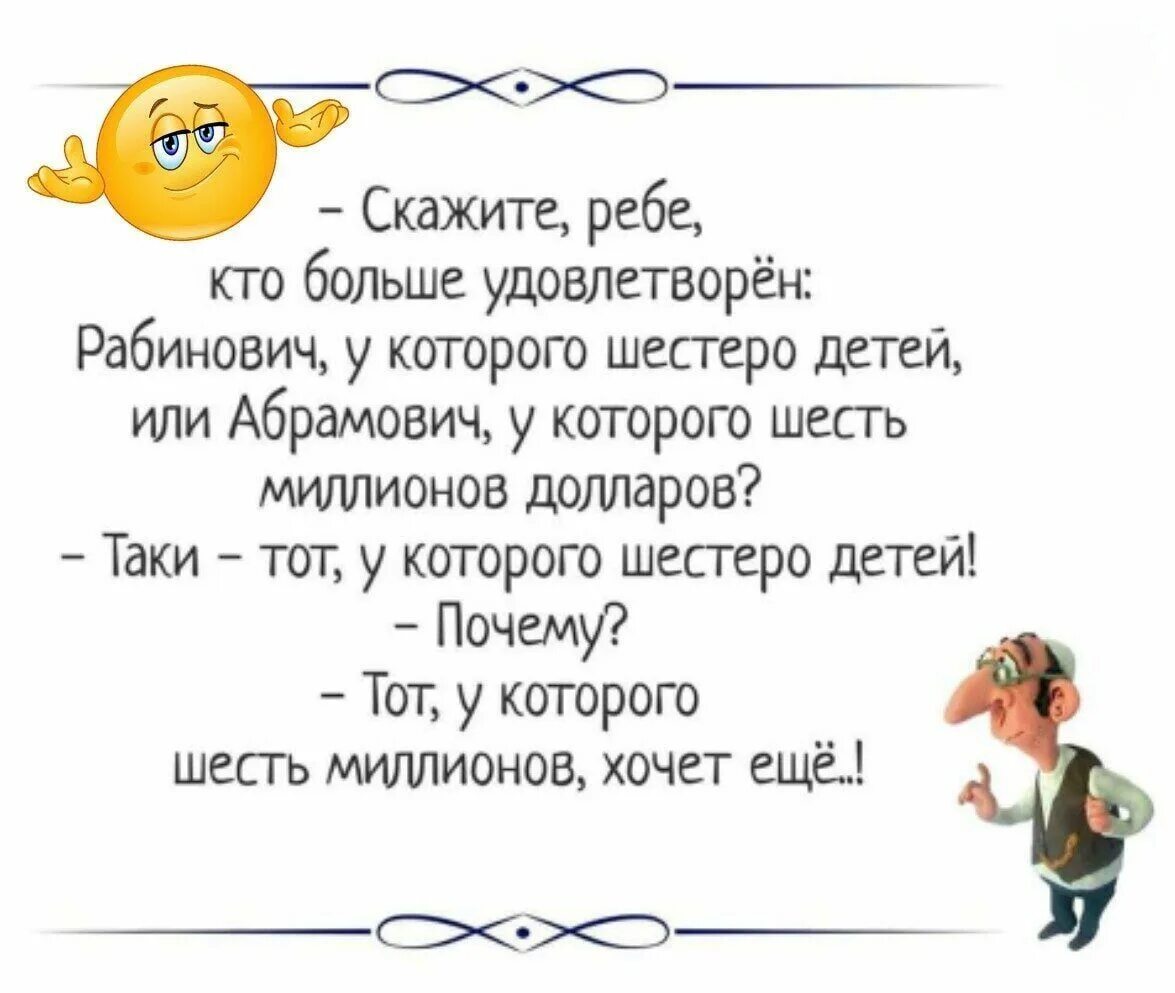 Сообщить э. Сообщить э