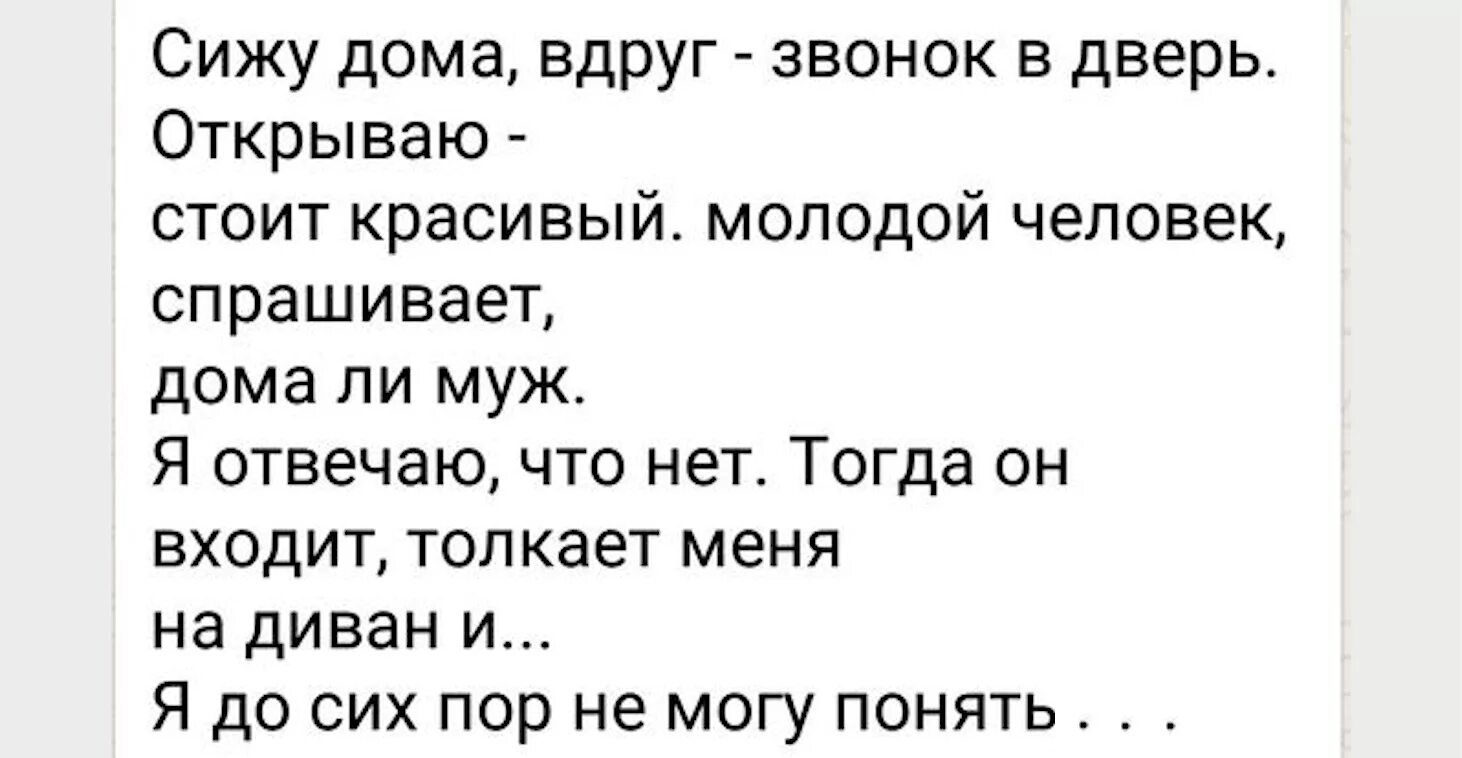 не стоит вскрывать эту тему вы молодые шутливые. а поговорит??? анекдот про корову поговорить. стоит вскрывать эту тему поверь мне. вы ребята молодые шутливые. стоит вскрывать.