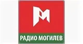 Первое белорусское радио. Слушать 1 белорусский национальный радио. Слушать 1 белорусский национальный радио. Слушать 1 белорусский национальный радио. Радиостанции белоруссии.