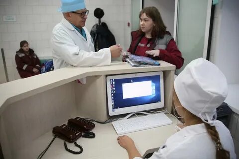 Больница медицинской помощи