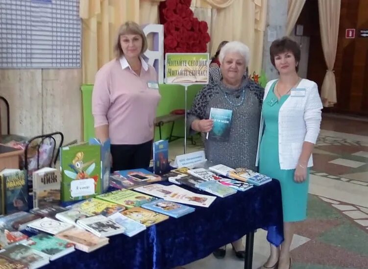 Мбук централизованная