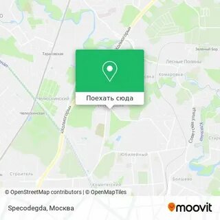 Индекс московская область город юбилейный