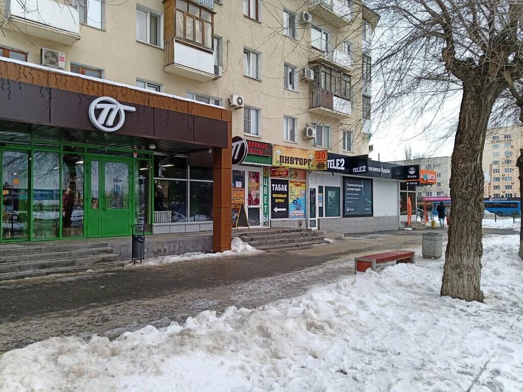 Евроотделка, строительный магазин, Россия, Новороссийск, просп. Ленина, 95Б, кор