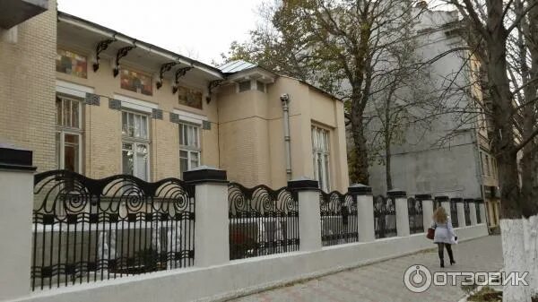 Клинический госпиталь саратова. Клинический госпиталь саратова
