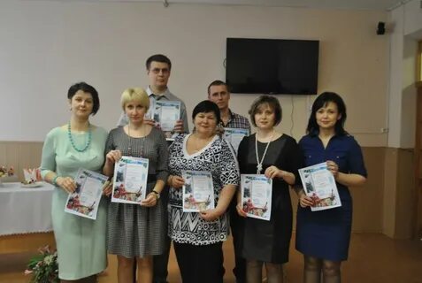 Расписание ук огу