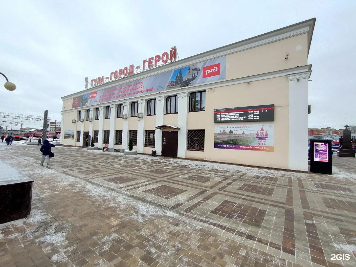 Photos of office building in Tula