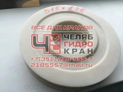 63 105 3 14
