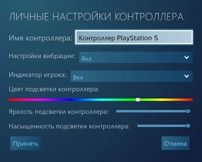 Включи непрерывно