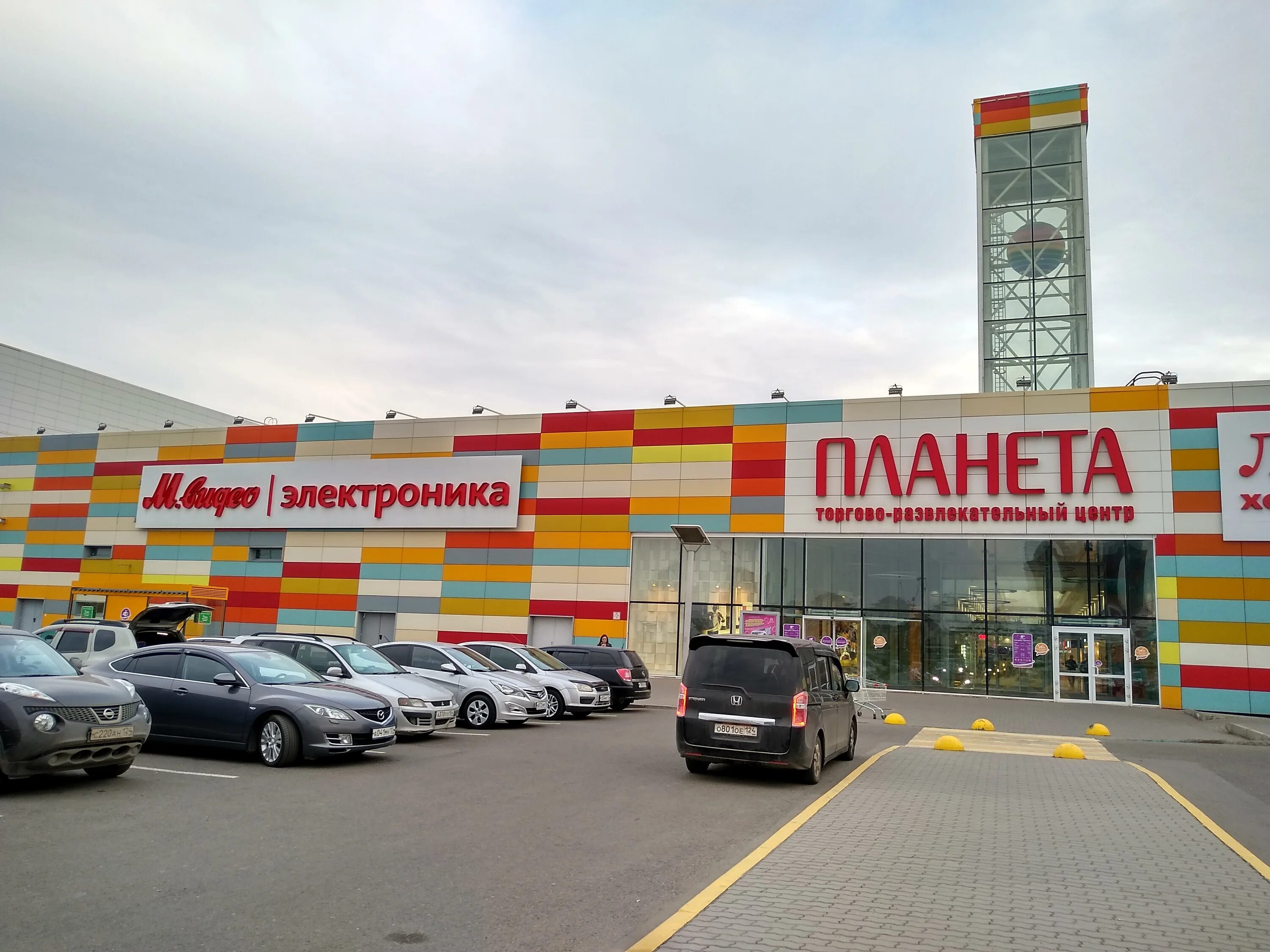 Планета красноярск магазины. Ул 9 мая 77. Ул 9 мая 77. Г. Красноярск ул 9 мая 77.