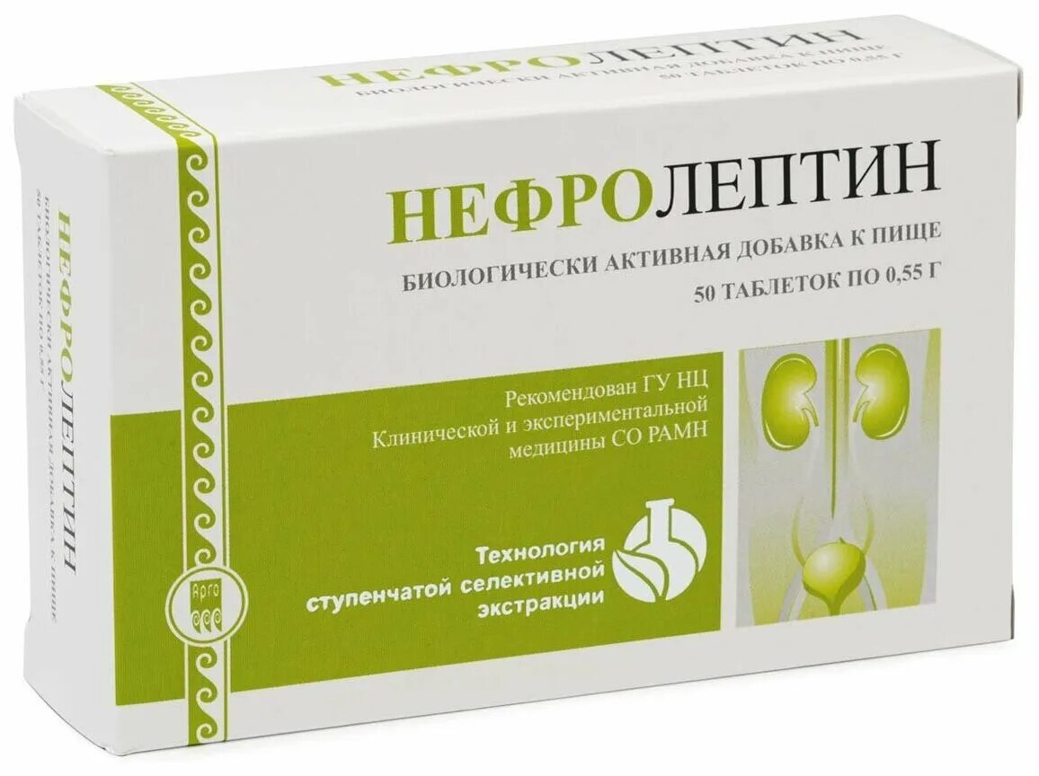 фитоэлита здоровые почки для собак. чай эвалар био д/печени ф/п №20. канефрон н таблетки 60шт. препараты для лечения почек. таблетки для улучшения почек.