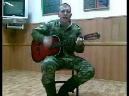 Армейские песни мама