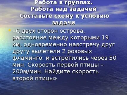 Один из циклов повестей гоголя носит название