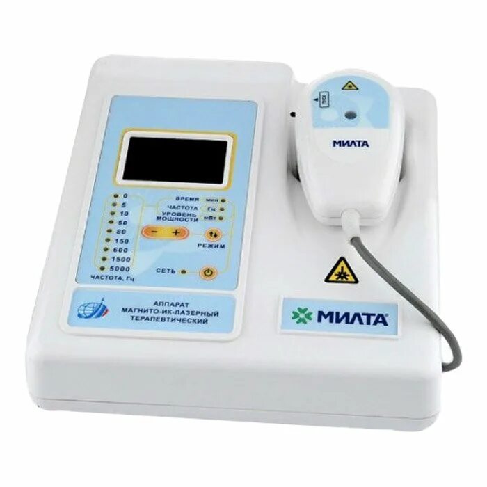 Аппарат лазерной терапии милта-ф-8-01 5-7 вт. Лазерная терапия милта. Милта ф5 01 лазерный аппарат. Аппарат магнитно-ик-лазерный терапевтический "милта -ф-8-01". Аппарат лазерной терапии милта-ф-8-01.