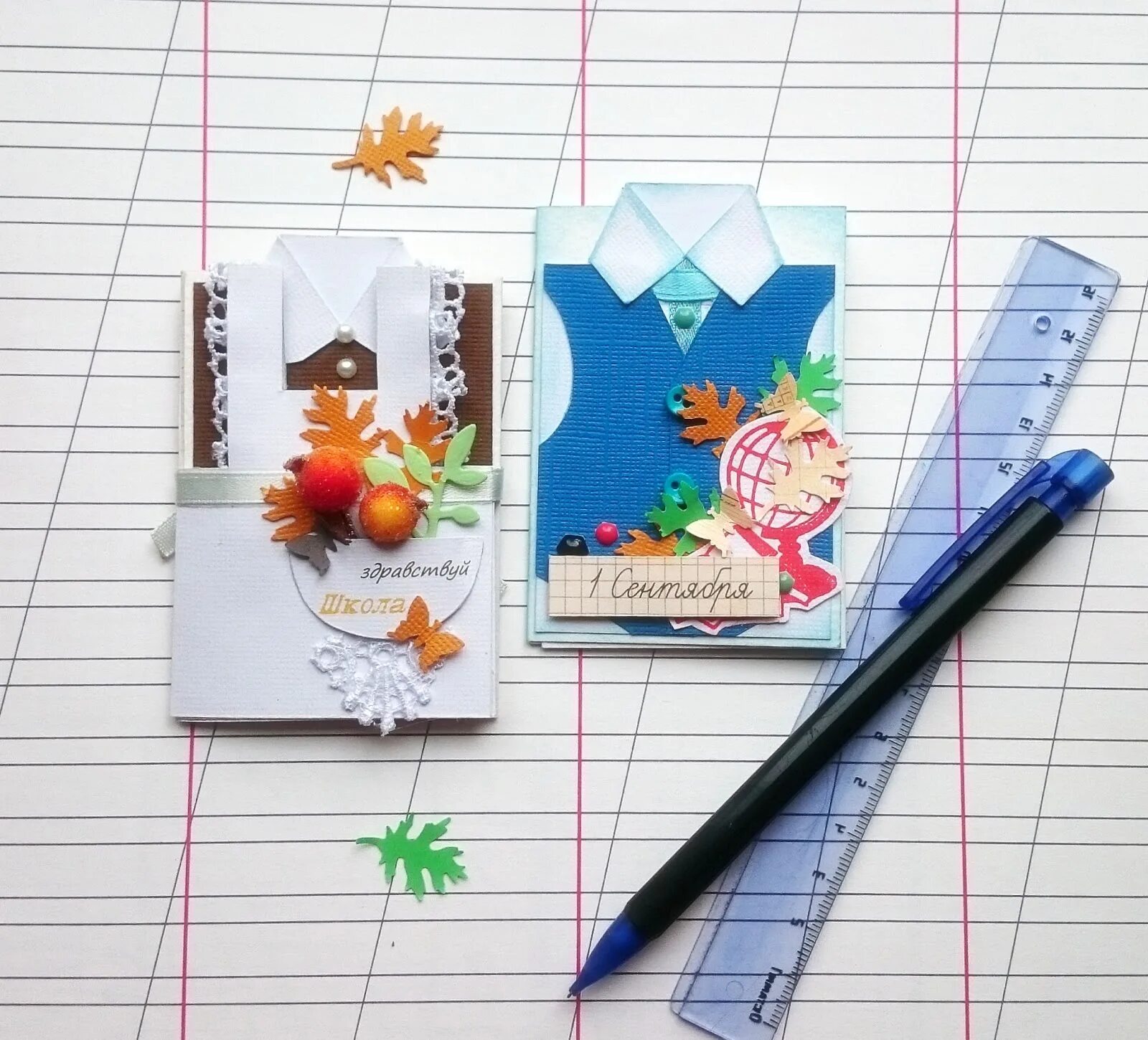 открытка первокласснику своими руками. поделки ко дню знаний. открытка первокласснику. поделки к дню знаний 1 сентября. аппликация на тему день знаний.