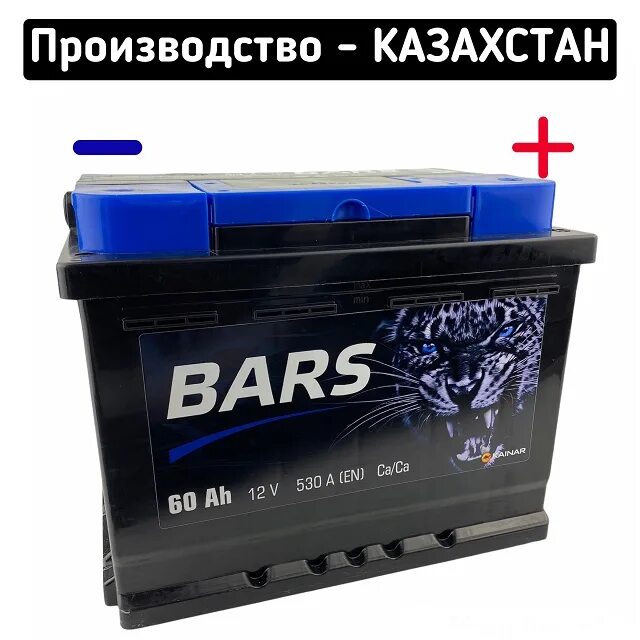 Барс акб