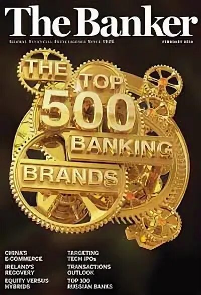 Banking 500