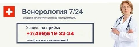 Квд кутузовский проспект 41 запись к врачу