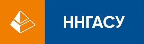Ннгасу поступи